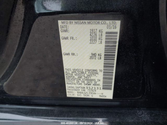 Photo 8 VIN: 1N4AL3AP3GN352131 - NISSAN ALTIMA 