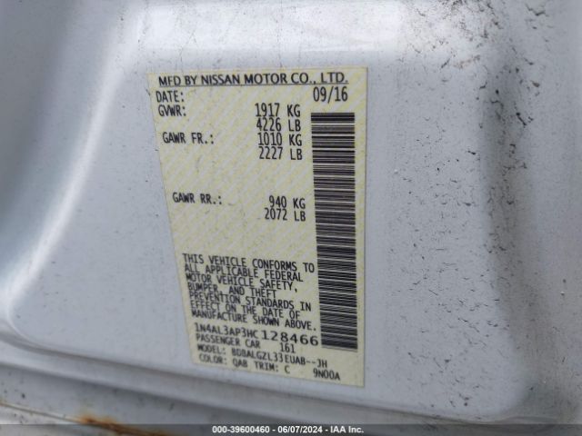 Photo 8 VIN: 1N4AL3AP3HC128466 - NISSAN ALTIMA 