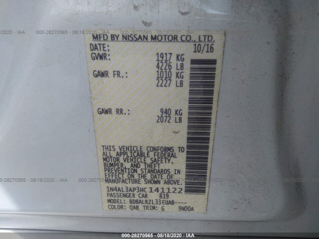 Photo 8 VIN: 1N4AL3AP3HC141122 - NISSAN ALTIMA 