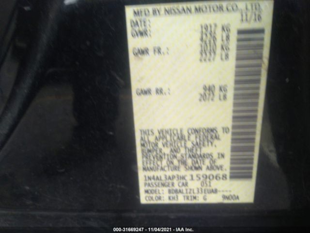 Photo 8 VIN: 1N4AL3AP3HC159068 - NISSAN ALTIMA 