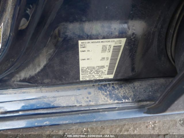 Photo 8 VIN: 1N4AL3AP3HC166926 - NISSAN ALTIMA 