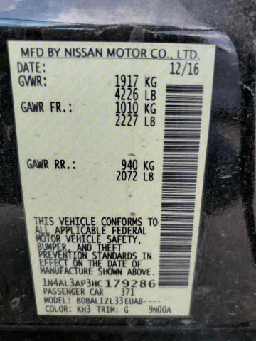 Photo 11 VIN: 1N4AL3AP3HC179286 - NISSAN ALTIMA 2.5 