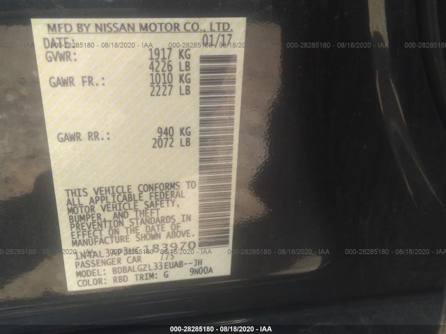 Photo 8 VIN: 1N4AL3AP3HC183970 - NISSAN ALTIMA 