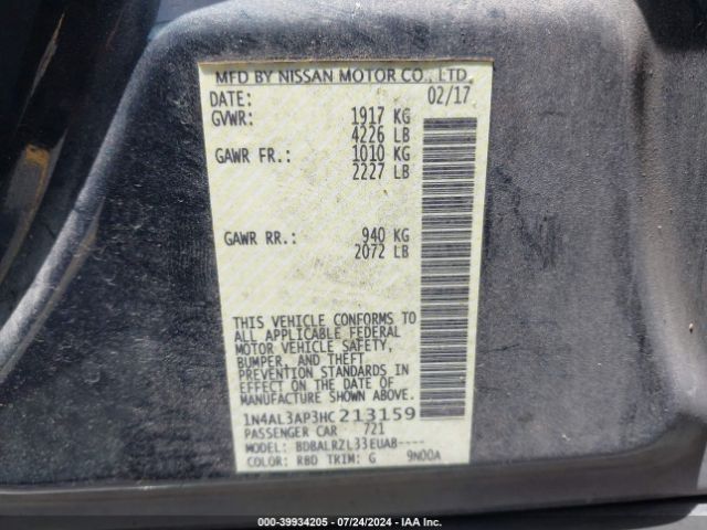 Photo 8 VIN: 1N4AL3AP3HC213159 - NISSAN ALTIMA 