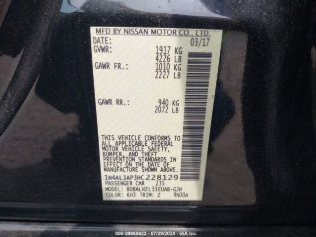 Photo 8 VIN: 1N4AL3AP3HC228129 - NISSAN ALTIMA 