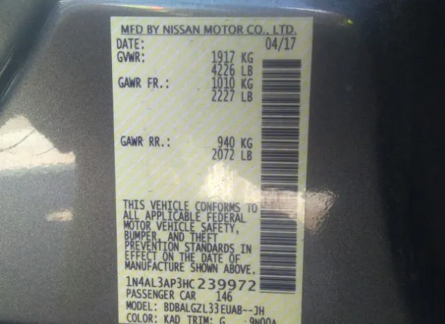 Photo 8 VIN: 1N4AL3AP3HC239972 - NISSAN ALTIMA 