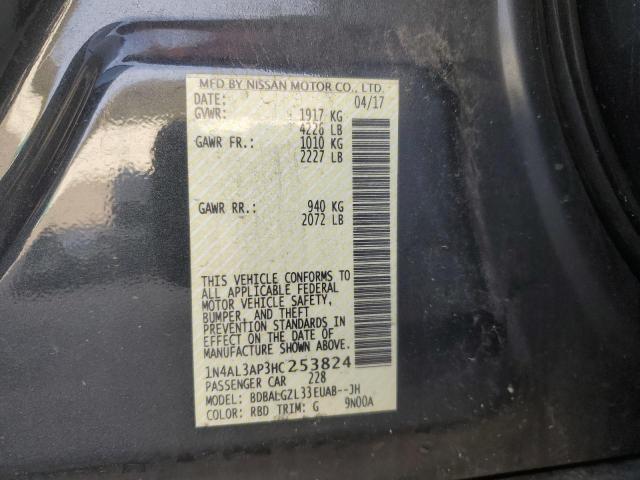 Photo 12 VIN: 1N4AL3AP3HC253824 - NISSAN ALTIMA 