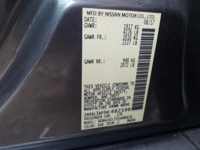 Photo 9 VIN: 1N4AL3AP3HC482598 - NISSAN ALTIMA 2.5 