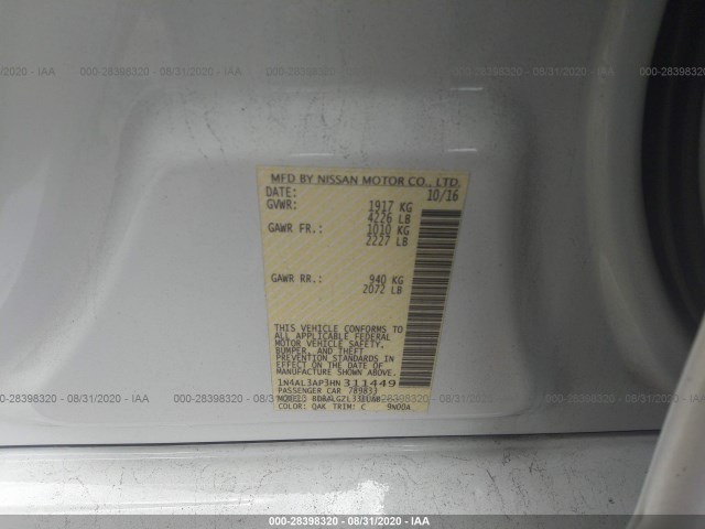 Photo 8 VIN: 1N4AL3AP3HN311449 - NISSAN ALTIMA 