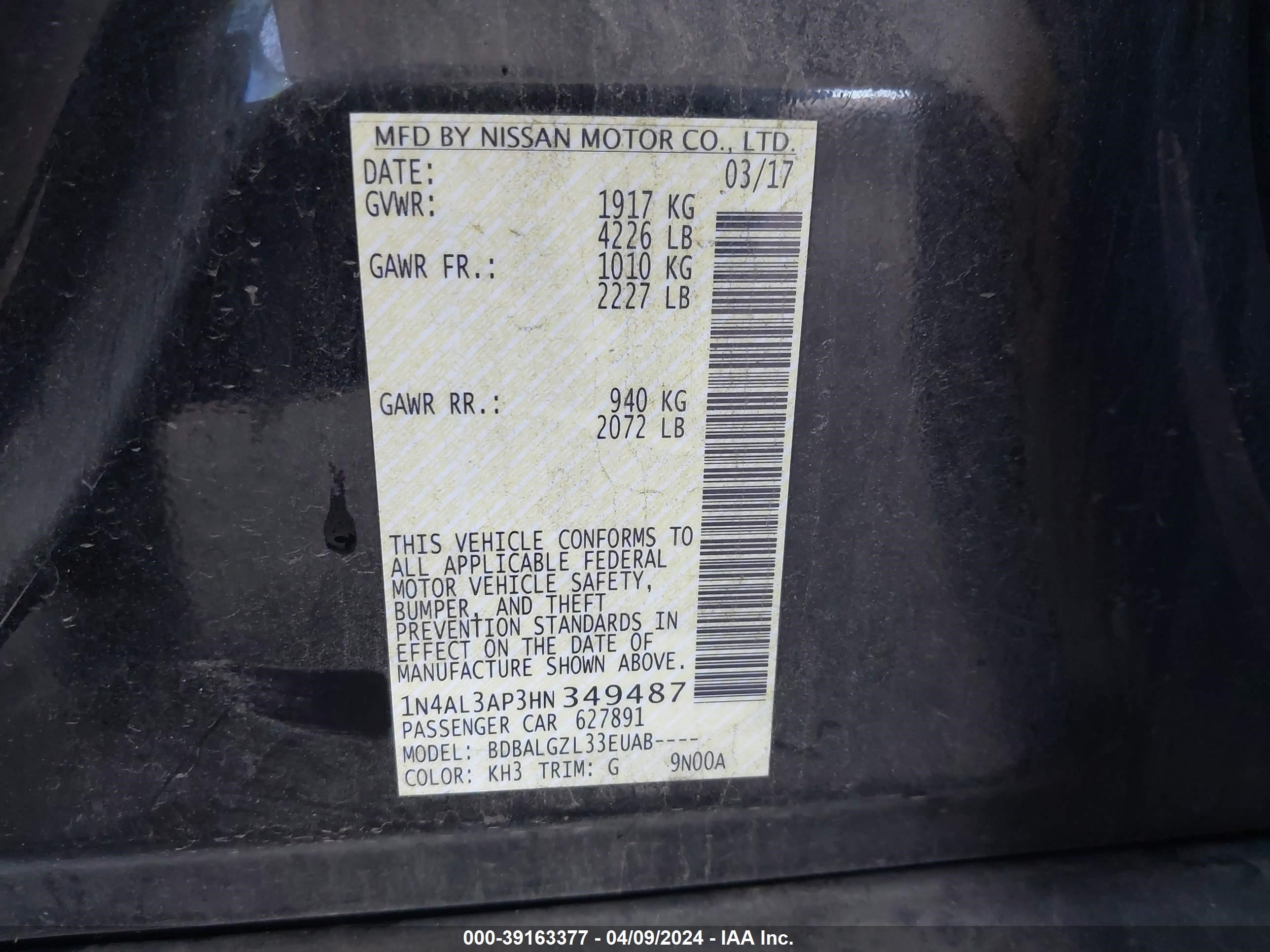 Photo 8 VIN: 1N4AL3AP3HN349487 - NISSAN ALTIMA 