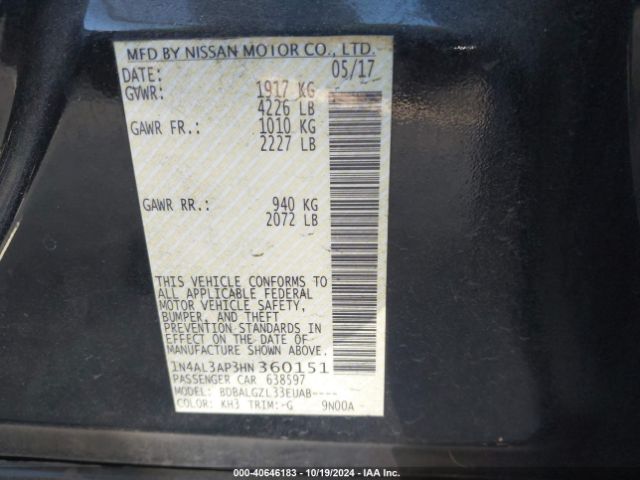 Photo 8 VIN: 1N4AL3AP3HN360151 - NISSAN ALTIMA 