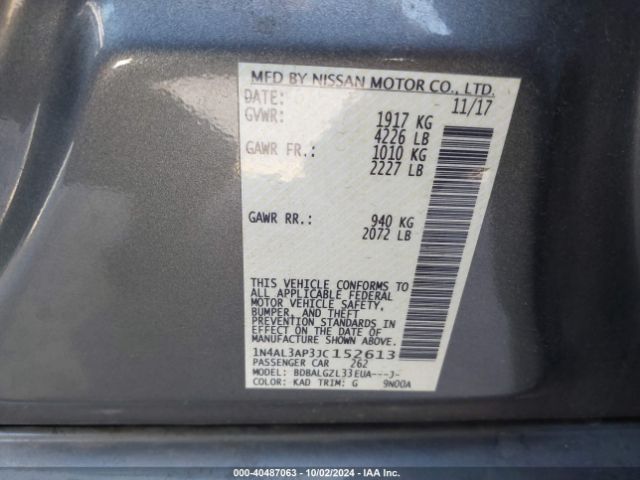 Photo 8 VIN: 1N4AL3AP3JC152613 - NISSAN ALTIMA 