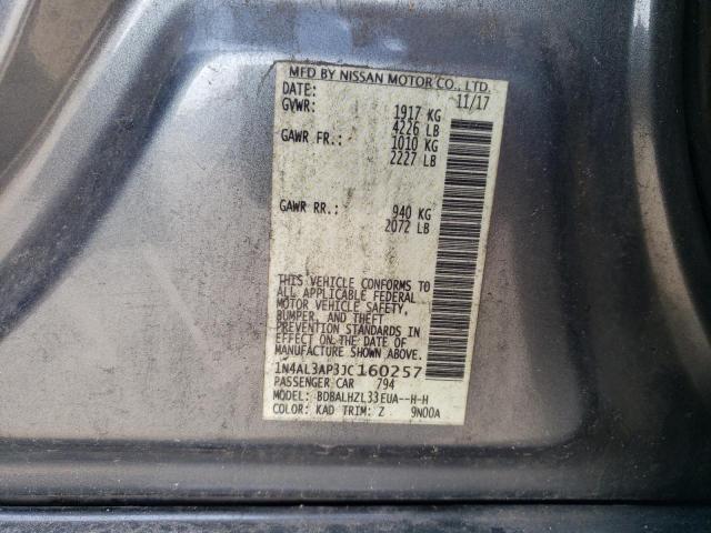 Photo 11 VIN: 1N4AL3AP3JC160257 - NISSAN ALTIMA 