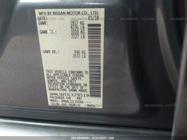 Photo 8 VIN: 1N4AL3AP3JC179519 - NISSAN ALTIMA 