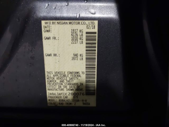 Photo 8 VIN: 1N4AL3AP3JC200076 - NISSAN ALTIMA 