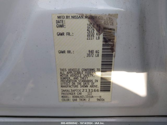 Photo 8 VIN: 1N4AL3AP3JC213166 - NISSAN ALTIMA 