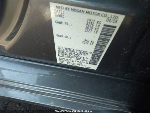 Photo 8 VIN: 1N4AL3AP3JC243056 - NISSAN ALTIMA 