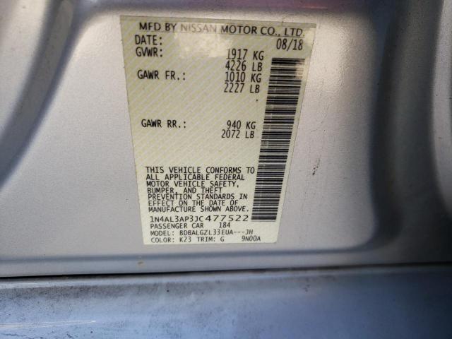 Photo 9 VIN: 1N4AL3AP3JC477522 - NISSAN ALTIMA 2.5 