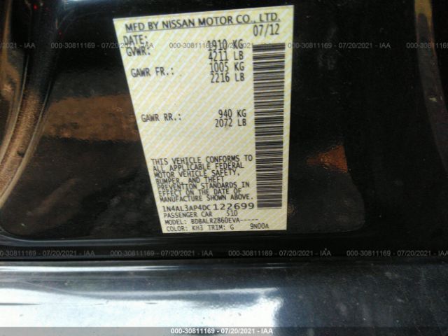 Photo 8 VIN: 1N4AL3AP4DC122699 - NISSAN ALTIMA 