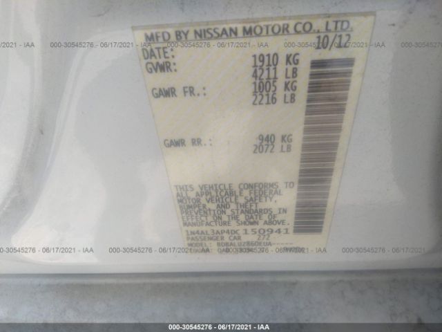 Photo 8 VIN: 1N4AL3AP4DC150941 - NISSAN ALTIMA 