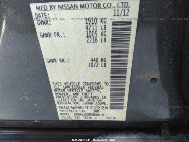 Photo 8 VIN: 1N4AL3AP4DC171224 - NISSAN ALTIMA 