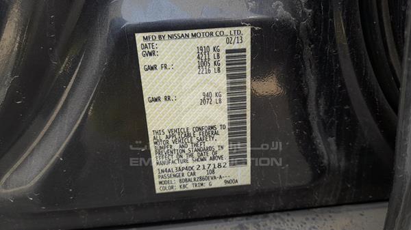 Photo 3 VIN: 1N4AL3AP4DC217182 - NISSAN ALTIMA 