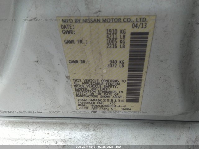 Photo 8 VIN: 1N4AL3AP4DC258136 - NISSAN ALTIMA 