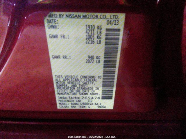 Photo 8 VIN: 1N4AL3AP4DC265474 - NISSAN ALTIMA 