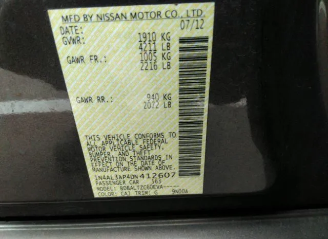 Photo 8 VIN: 1N4AL3AP4DN412607 - NISSAN ALTIMA 