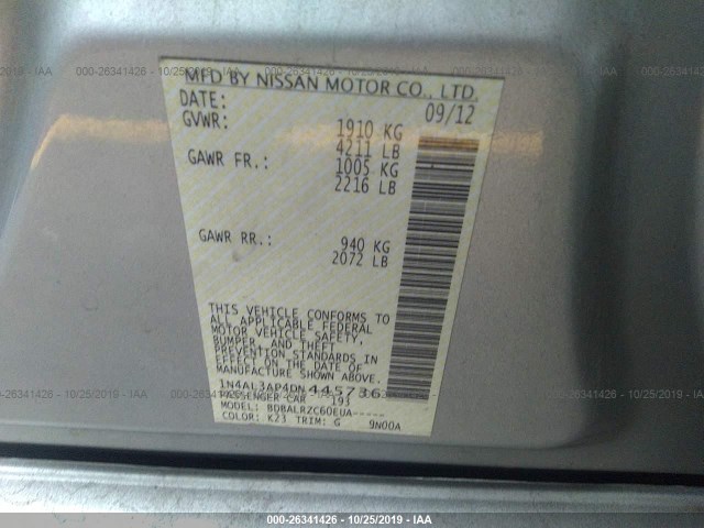 Photo 8 VIN: 1N4AL3AP4DN445736 - NISSAN ALTIMA 