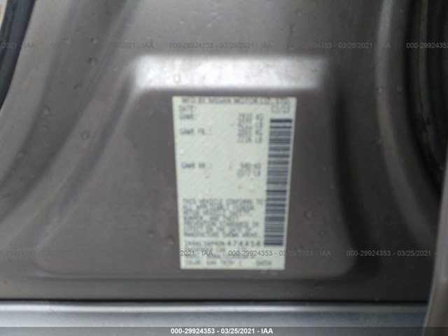 Photo 8 VIN: 1N4AL3AP4DN474458 - NISSAN ALTIMA 