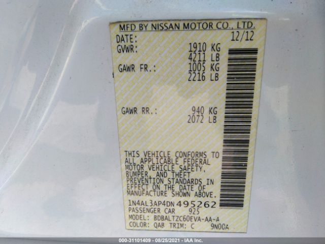 Photo 8 VIN: 1N4AL3AP4DN495262 - NISSAN ALTIMA 