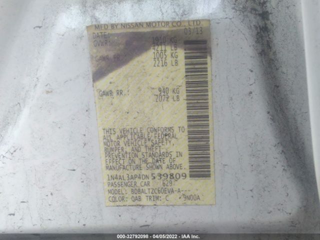 Photo 8 VIN: 1N4AL3AP4DN539809 - NISSAN ALTIMA 