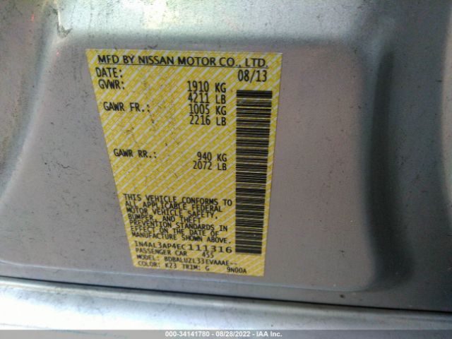 Photo 8 VIN: 1N4AL3AP4EC111316 - NISSAN ALTIMA 