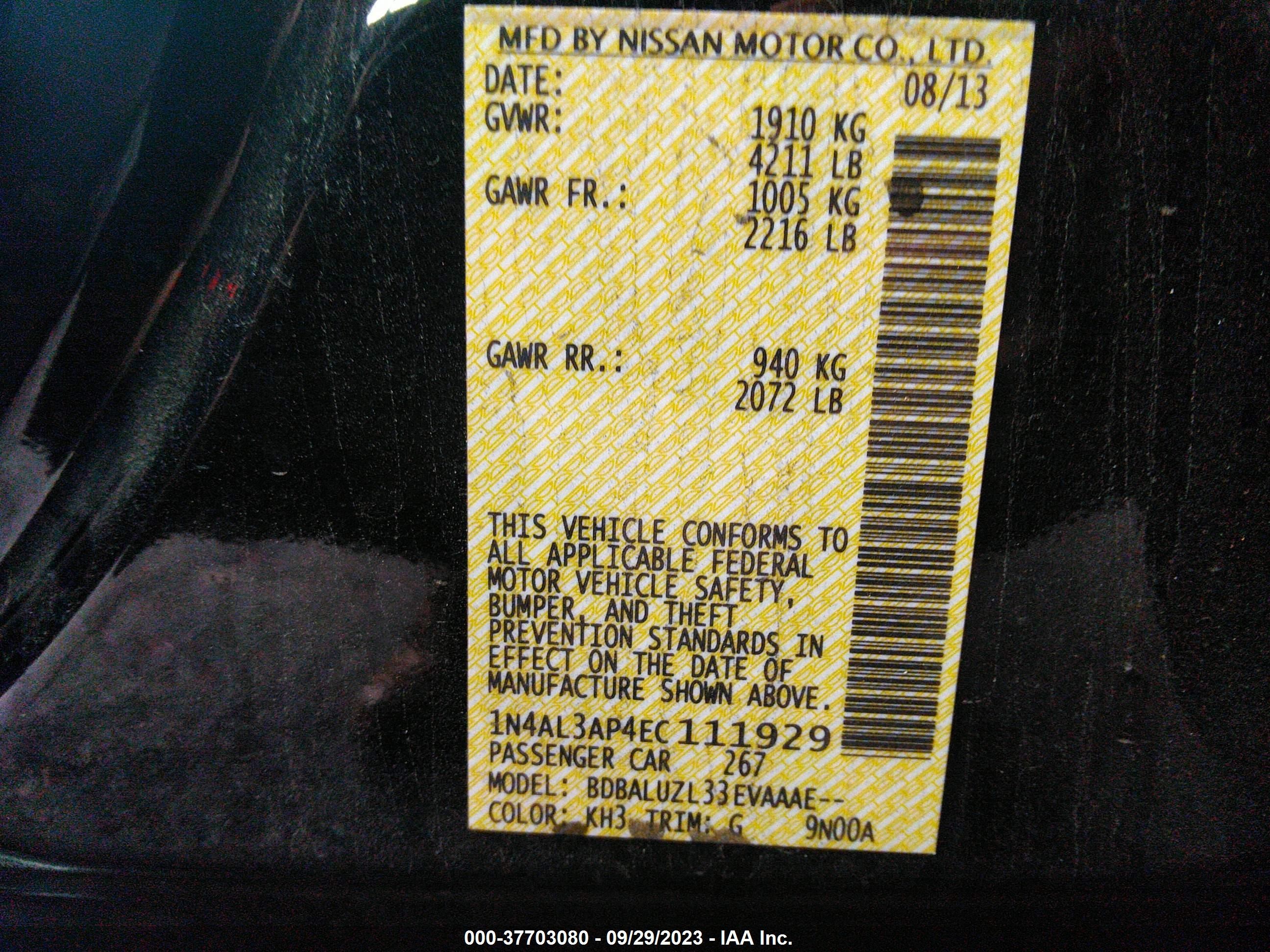 Photo 8 VIN: 1N4AL3AP4EC111929 - NISSAN ALTIMA 