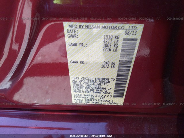 Photo 8 VIN: 1N4AL3AP4EC112725 - NISSAN ALTIMA 