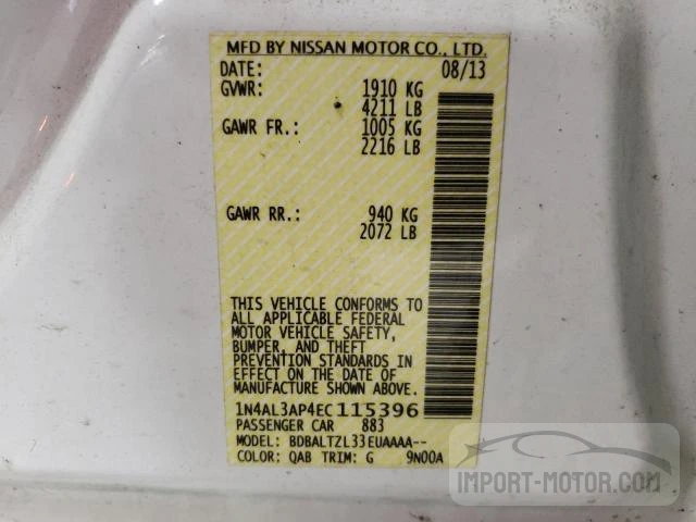 Photo 11 VIN: 1N4AL3AP4EC115396 - NISSAN ALTIMA 