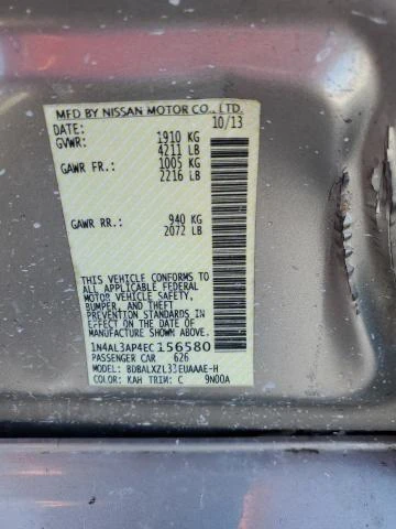 Photo 11 VIN: 1N4AL3AP4EC156580 - NISSAN ALTIMA 2.5 