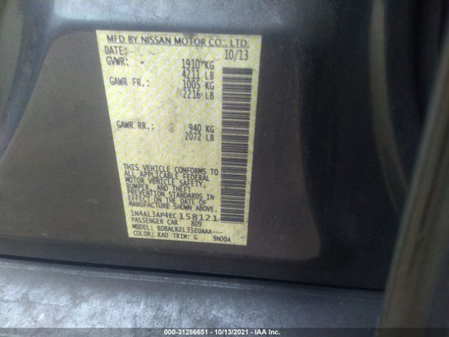 Photo 8 VIN: 1N4AL3AP4EC158121 - NISSAN ALTIMA 