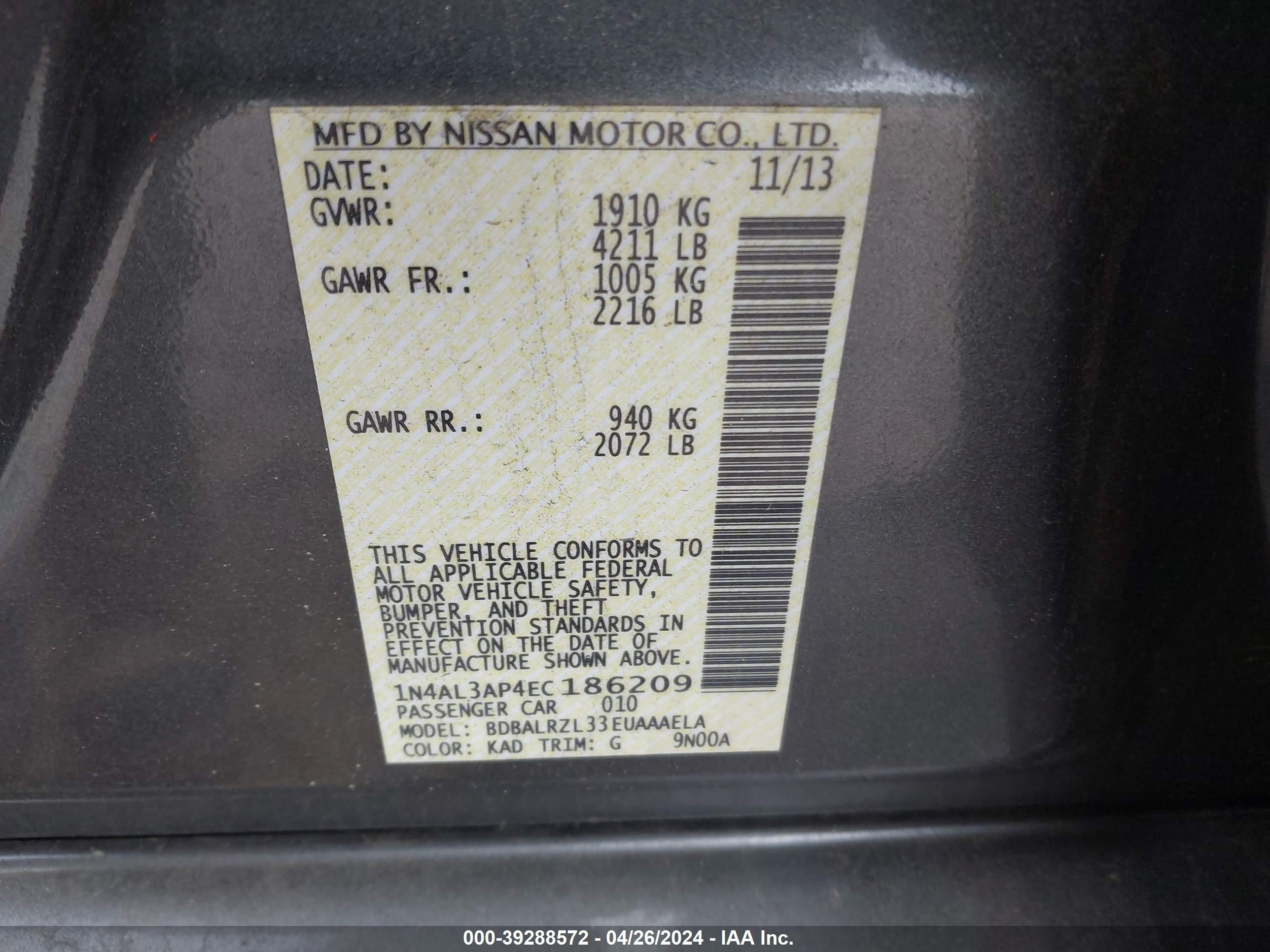 Photo 8 VIN: 1N4AL3AP4EC186209 - NISSAN ALTIMA 