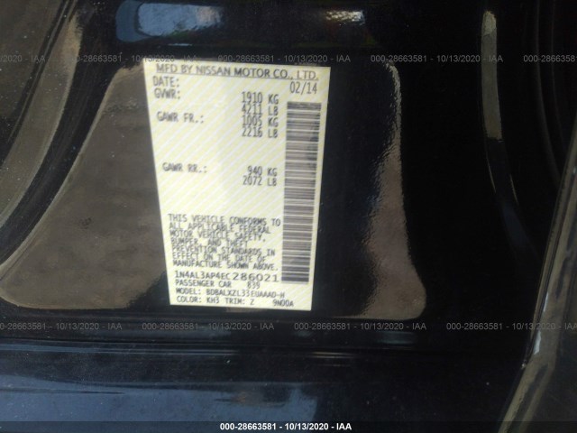 Photo 8 VIN: 1N4AL3AP4EC286021 - NISSAN ALTIMA 