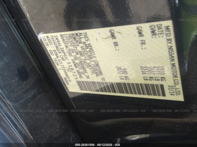 Photo 8 VIN: 1N4AL3AP4EC318725 - NISSAN ALTIMA 