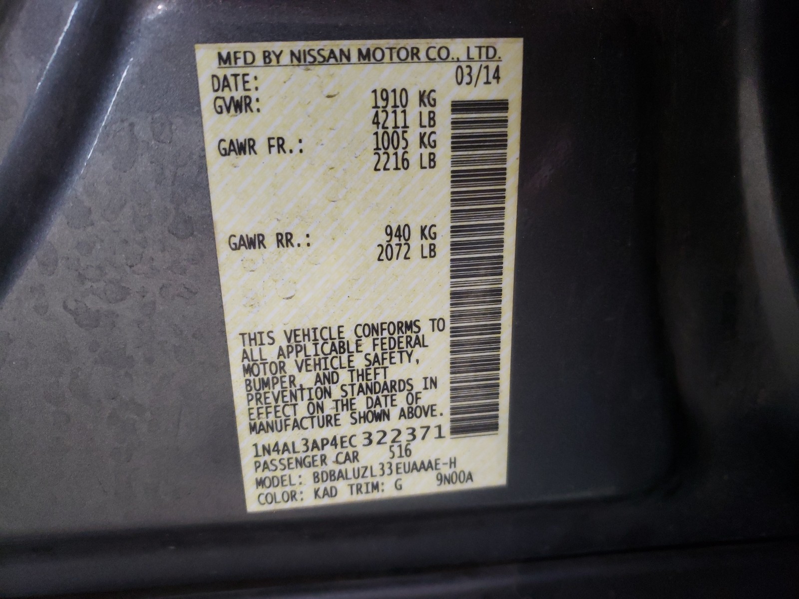 Photo 9 VIN: 1N4AL3AP4EC322371 - NISSAN ALTIMA 2.5 