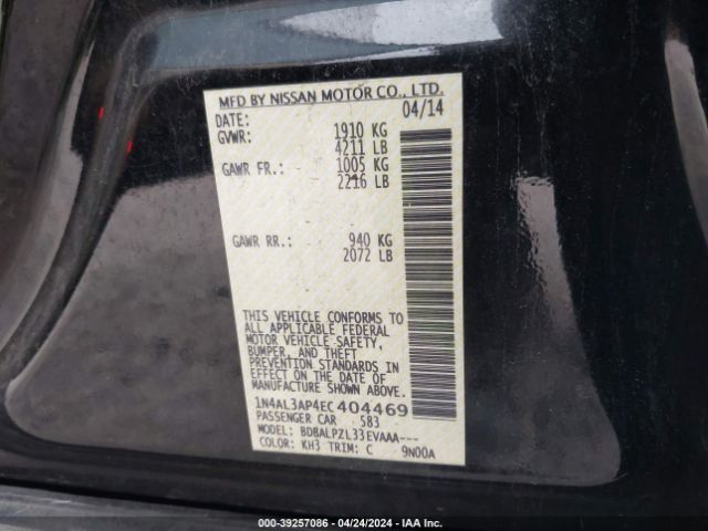 Photo 8 VIN: 1N4AL3AP4EC404469 - NISSAN ALTIMA 