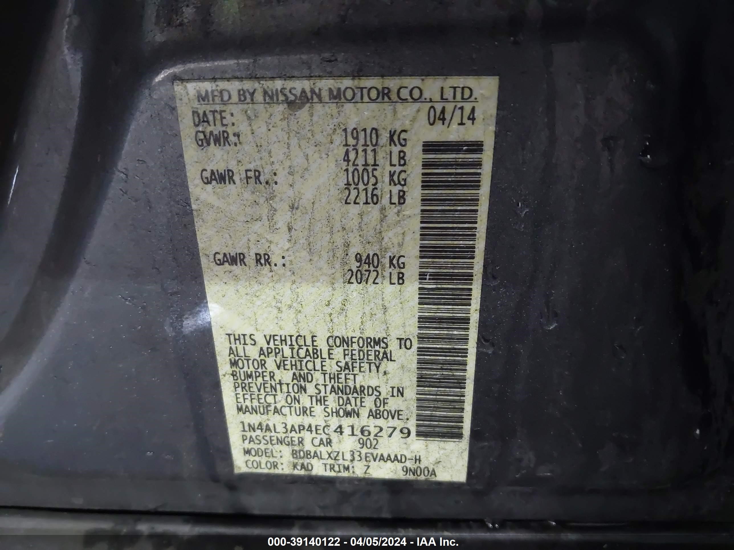 Photo 8 VIN: 1N4AL3AP4EC416279 - NISSAN ALTIMA 