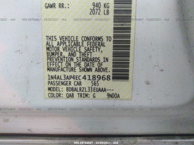 Photo 8 VIN: 1N4AL3AP4EC418968 - NISSAN ALTIMA 