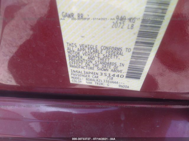 Photo 8 VIN: 1N4AL3AP4EN351440 - NISSAN ALTIMA 