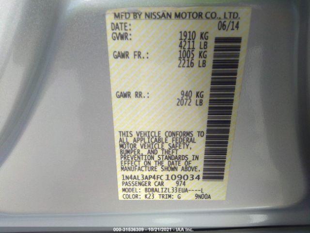 Photo 8 VIN: 1N4AL3AP4FC109034 - NISSAN ALTIMA 