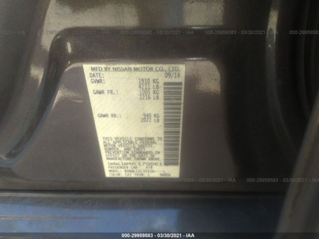 Photo 8 VIN: 1N4AL3AP4FC170061 - NISSAN ALTIMA 