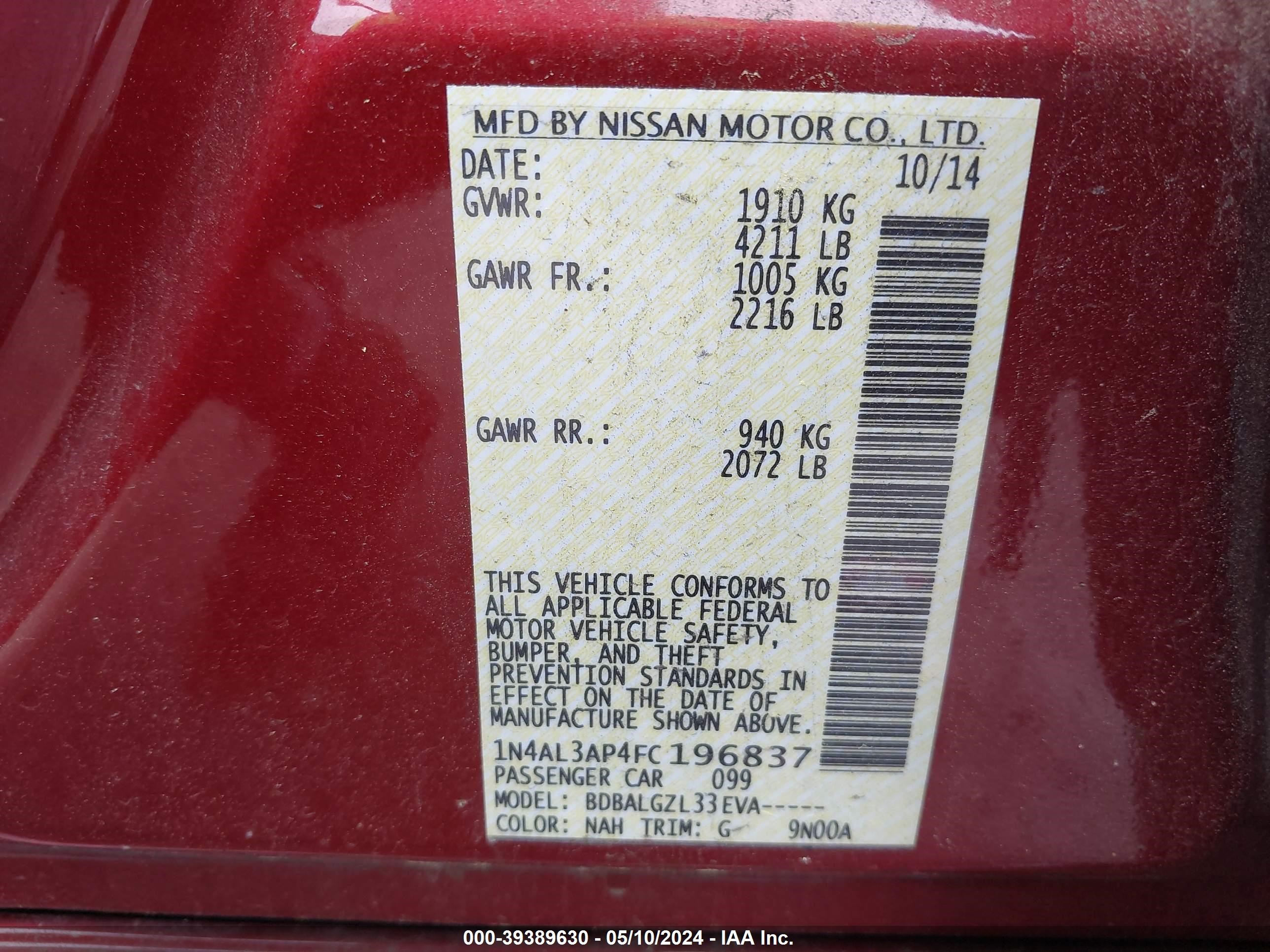 Photo 8 VIN: 1N4AL3AP4FC196837 - NISSAN ALTIMA 